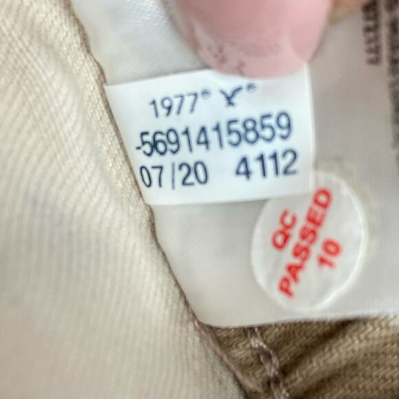 American Eagle Next Level Stretch Camo Size 2 Jogger - Picture 7 of 12